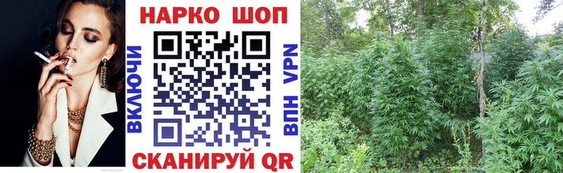 Купить ГАШ  Меф  Киржач