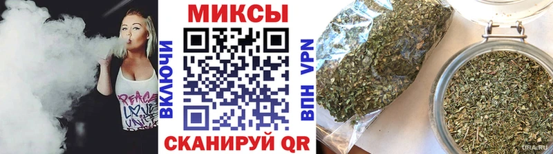 БУТИРАТ бутандиол  Купить  Киржач 