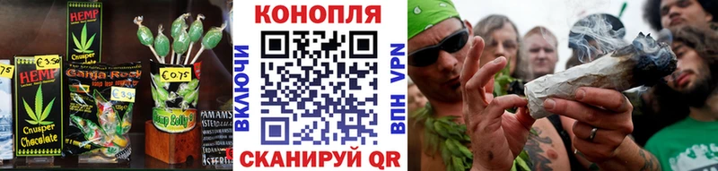 Купить закладки  Киржач  Canna-Cookies конопля 