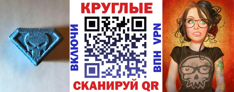 Купить где  Киржач  Экстази louis Vuitton 
