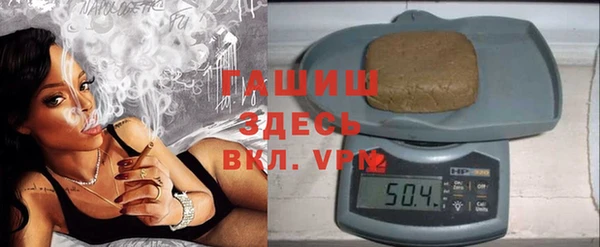 2c-b Зеленодольск