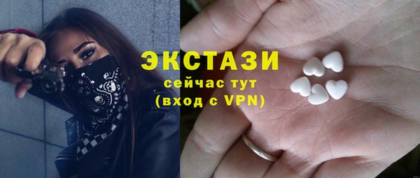 2c-b Зеленодольск