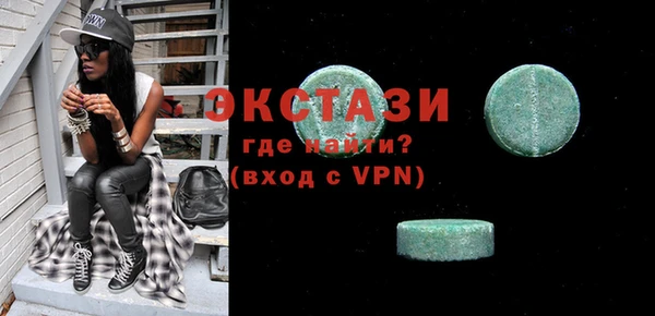 прущие грибы Зерноград