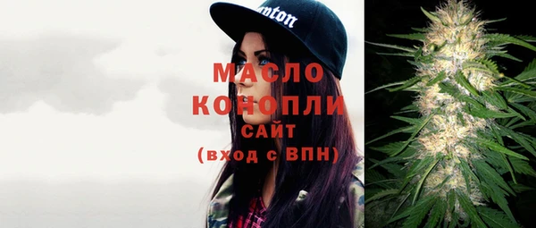 2c-b Зеленодольск