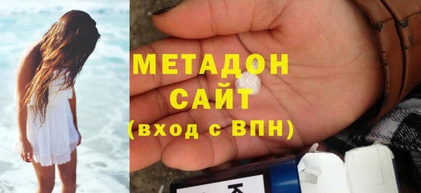 2c-b Зеленодольск