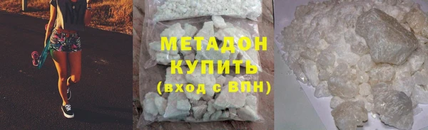 прущие грибы Зерноград