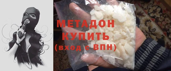 2c-b Зеленодольск