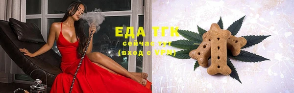 прущие грибы Зерноград