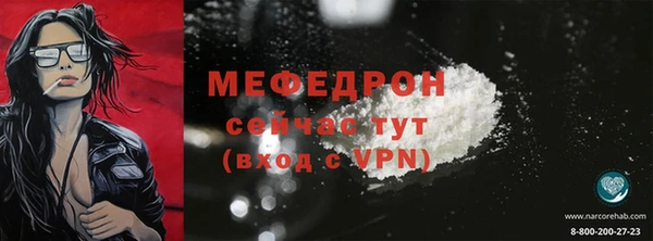 марки nbome Зеленокумск