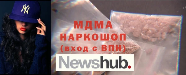 2c-b Зеленодольск
