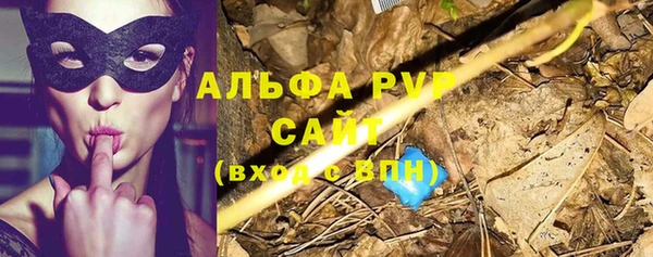 марки nbome Зеленокумск
