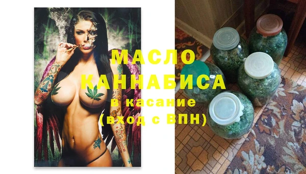 марки nbome Зеленокумск