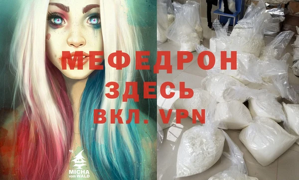 2c-b Зеленодольск