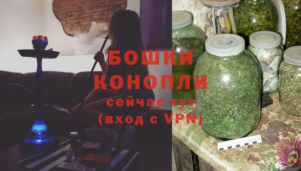 2c-b Зеленодольск