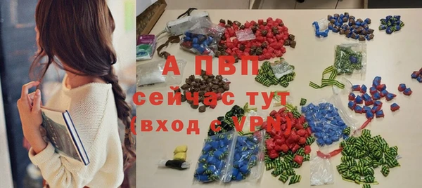 2c-b Зеленодольск