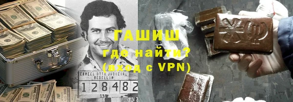 2c-b Зеленодольск