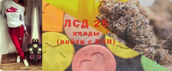 2c-b Зеленодольск