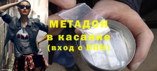марки nbome Зеленокумск