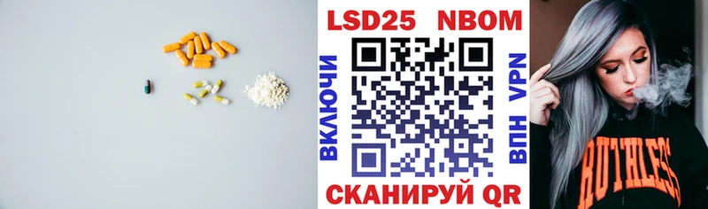 LSD-25 экстази кислота  Купить закладки  Киржач 