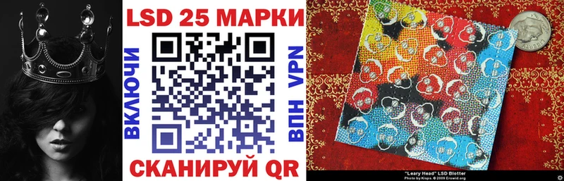 Марки N-bome 1,8мг  Купить где  Киржач 