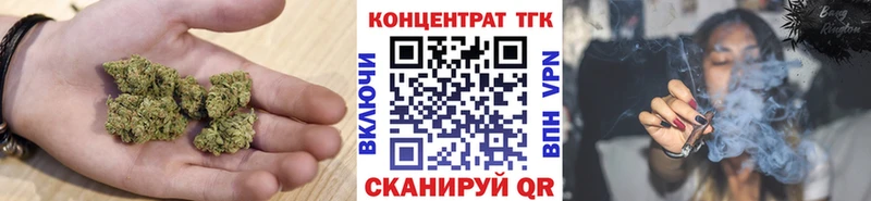 Купить закладки  Киржач  Дистиллят ТГК вейп 