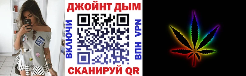 Купить где  Киржач  Бошки Шишки индика 